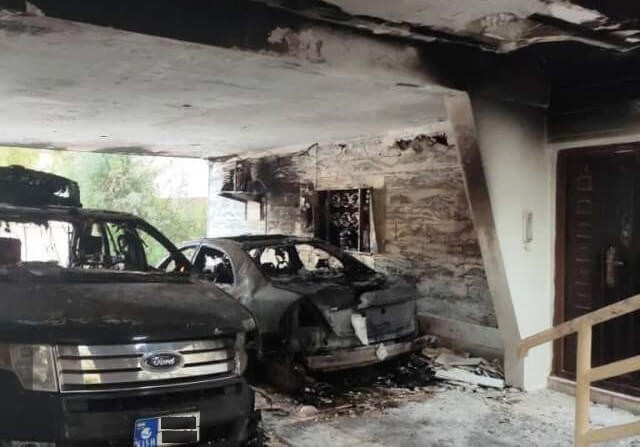 بیمه آتش سوزی