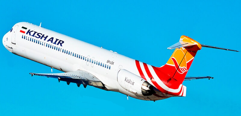 بیمه مسافرتی