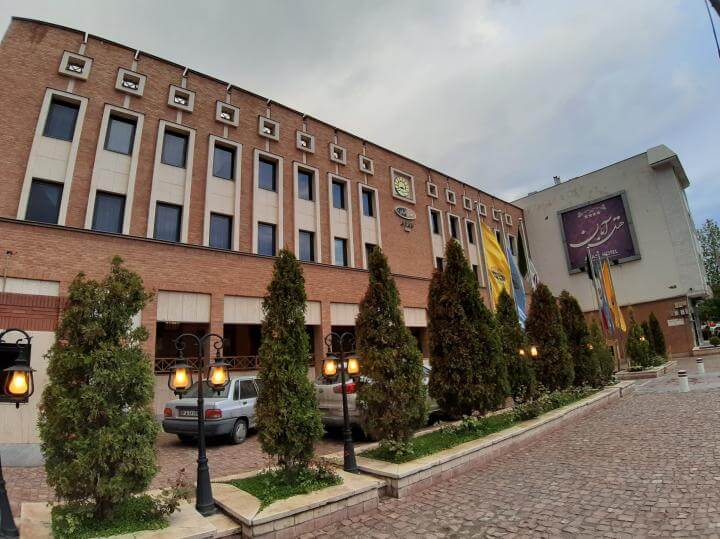 هتل آبان مشهد