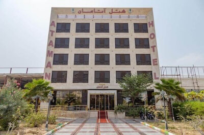 هتل آتامان قشم